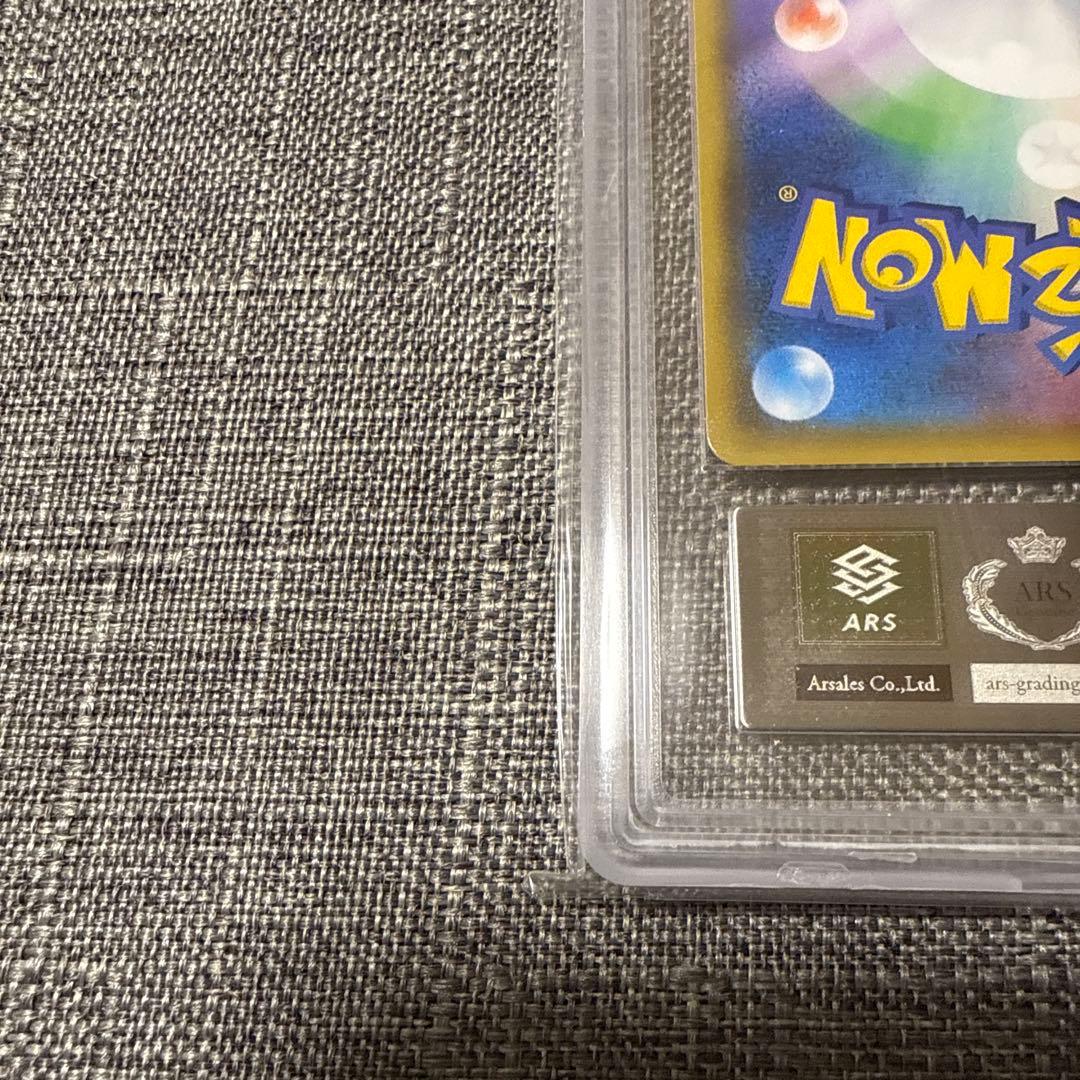 サーナイト&ニンフィアgx ARS10+ 完美品　ポケカ　激レア　PSA10相当