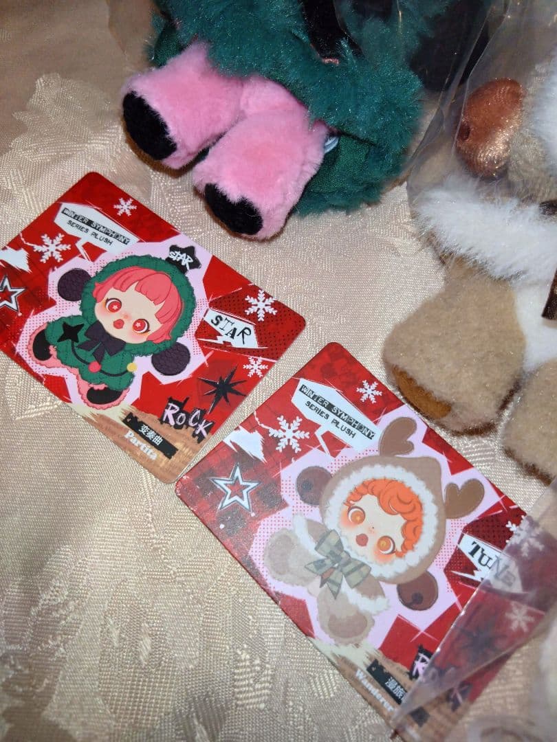 POPMART★スカルパンダ★シクレ込み９体★ぬいぐるみペンダント★花園