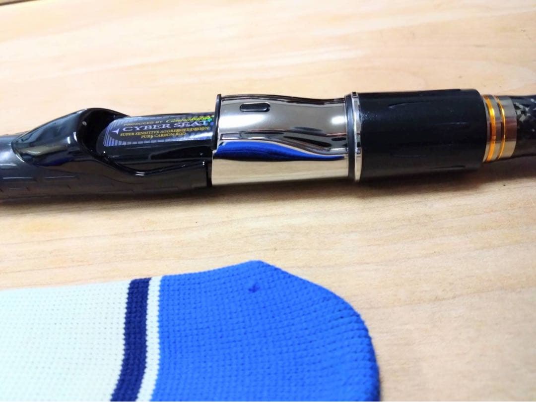 がまかつ アテンダー2 175--53