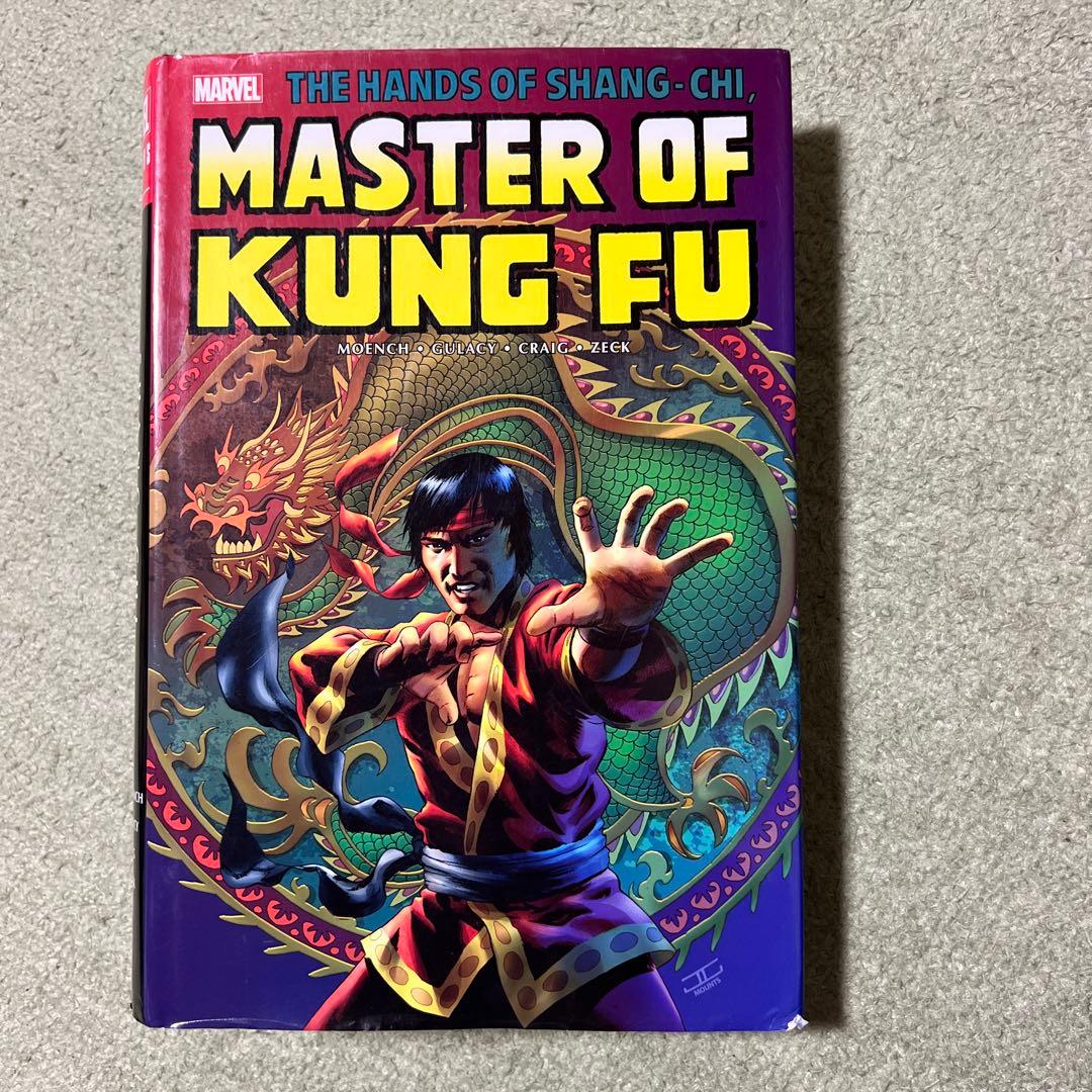 SHANG-CHI: MASTER OF KUNG FU OMNIBUS⋯