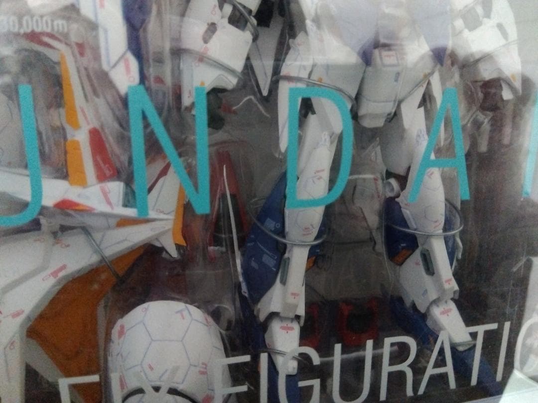 【未開封】GUNDAM FIX FIGURATION クスィーガンダム