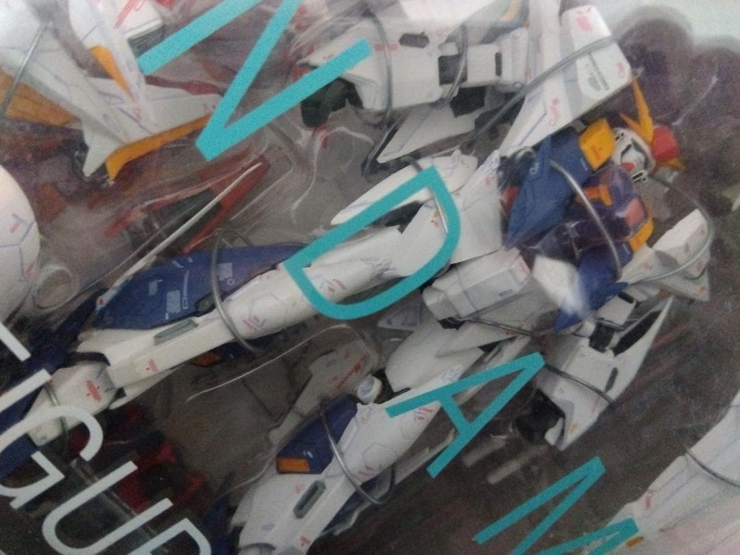 【未開封】GUNDAM FIX FIGURATION クスィーガンダム