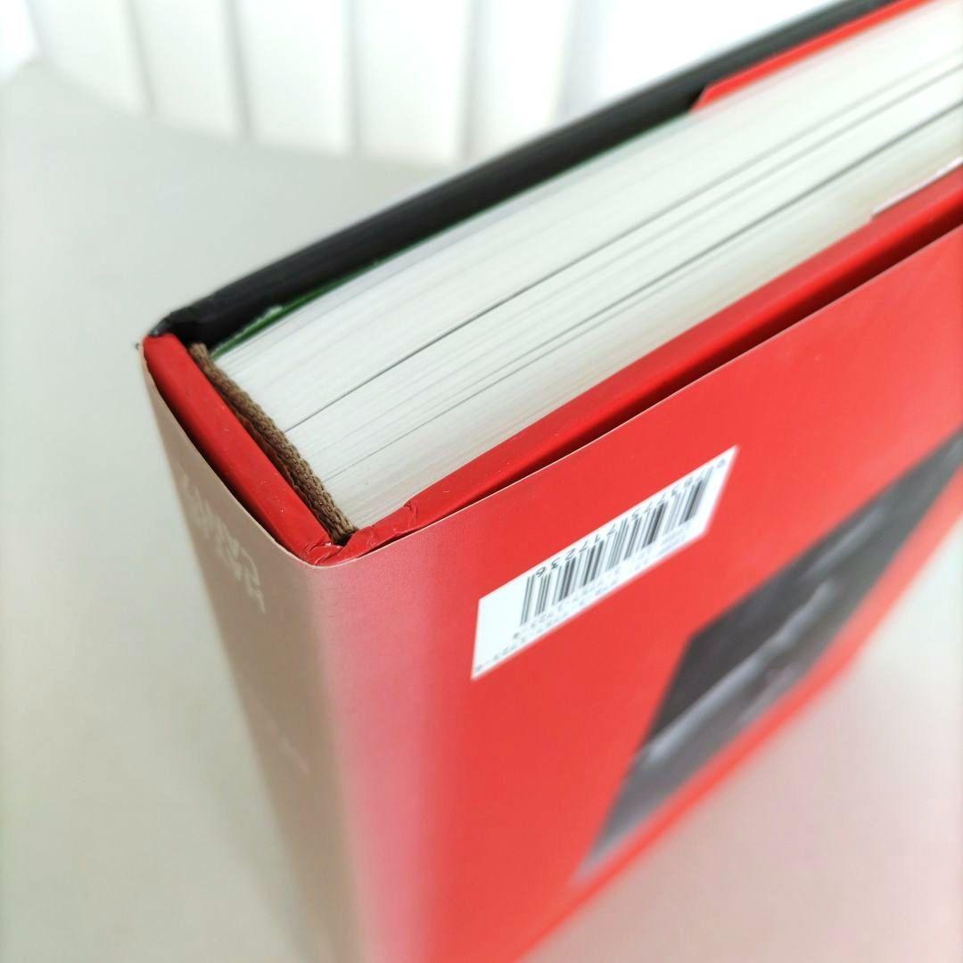 【希少】Klee and America:Paul Klee/パウル・クレー