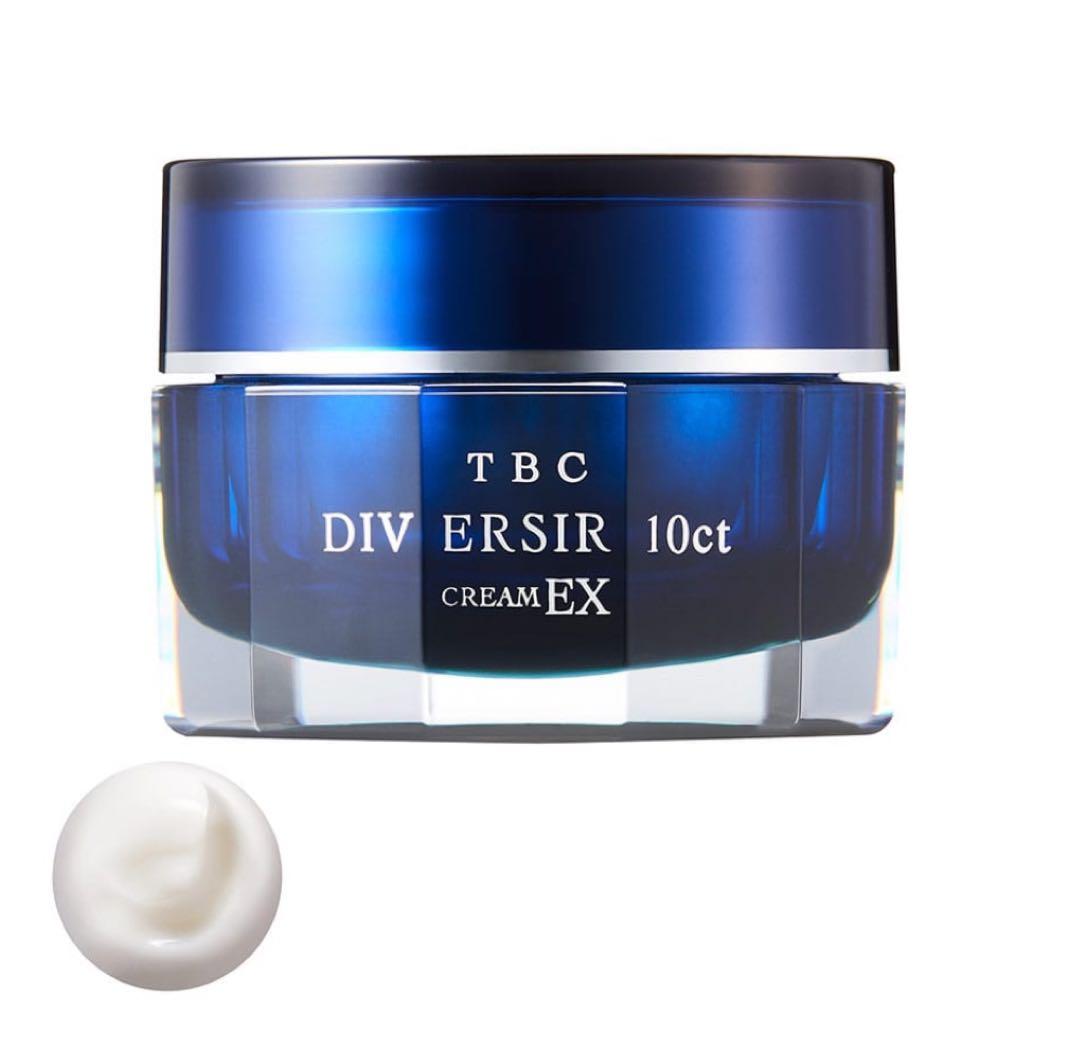 TBC 10ctクリーム【限定】