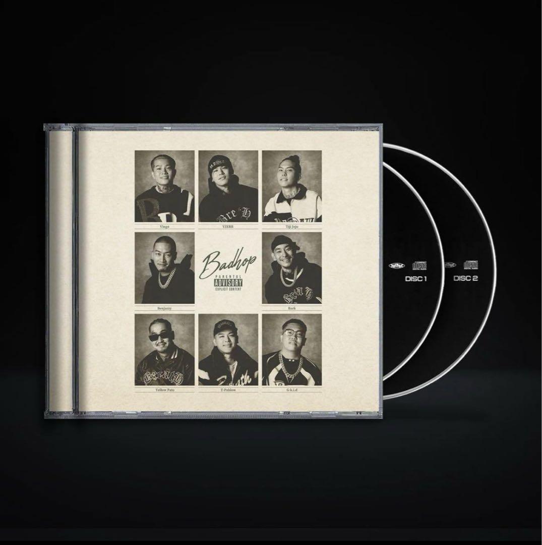 【新品未開封】BAD HOP THE LAST EDITION フルセット