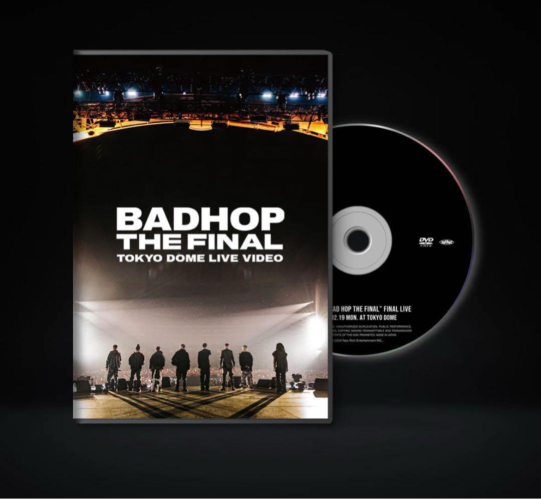 【新品未開封】BAD HOP THE LAST EDITION フルセット