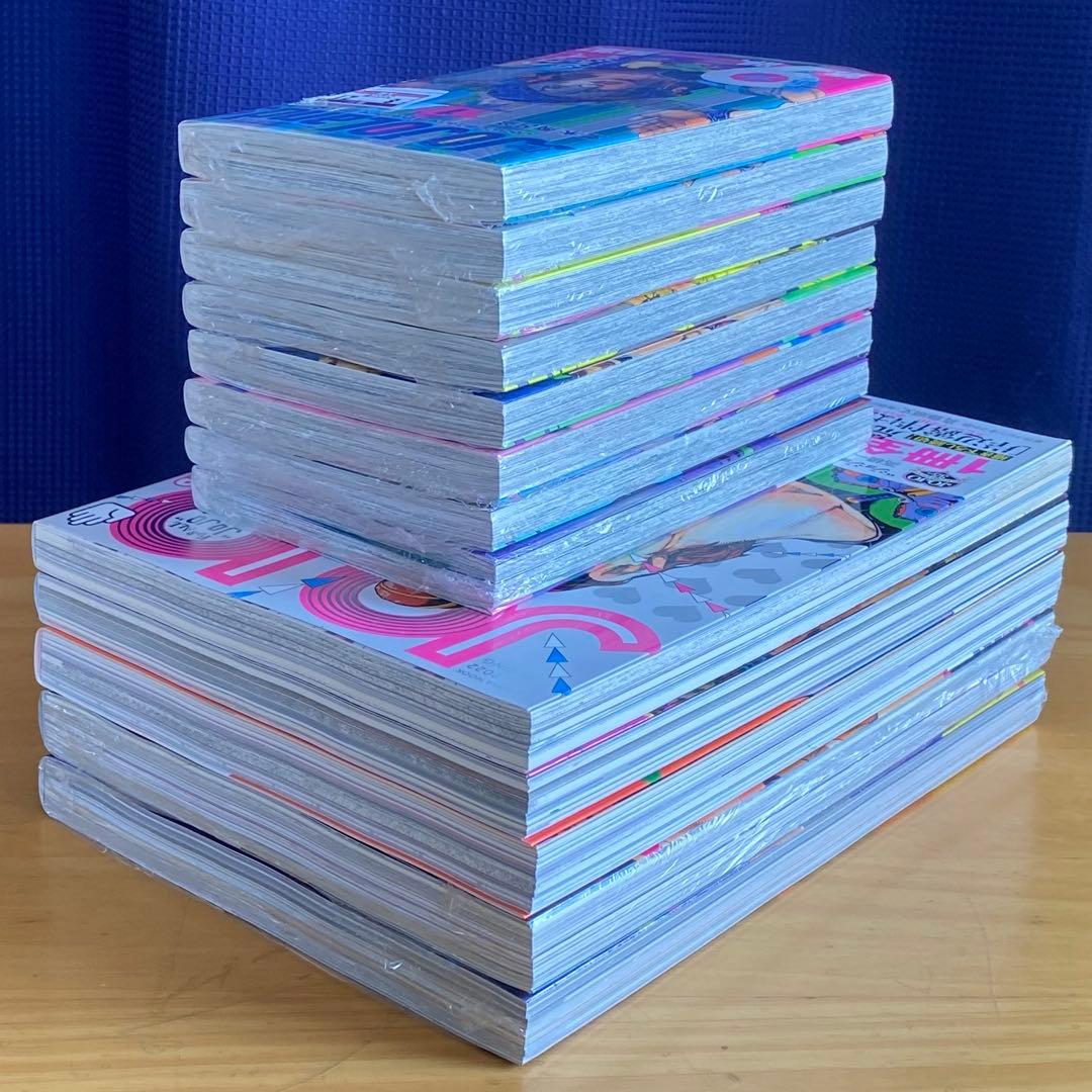 The JoJoLands、JOJO magazine