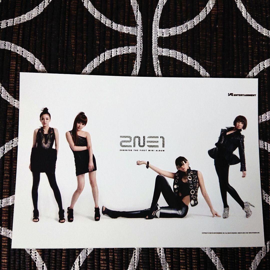 【直筆サイン入り】2NE1 TO ANYONE 韓国盤CD