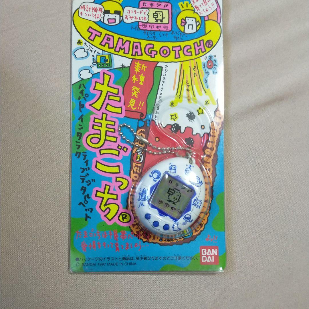 初代 新種発見 たまごっち