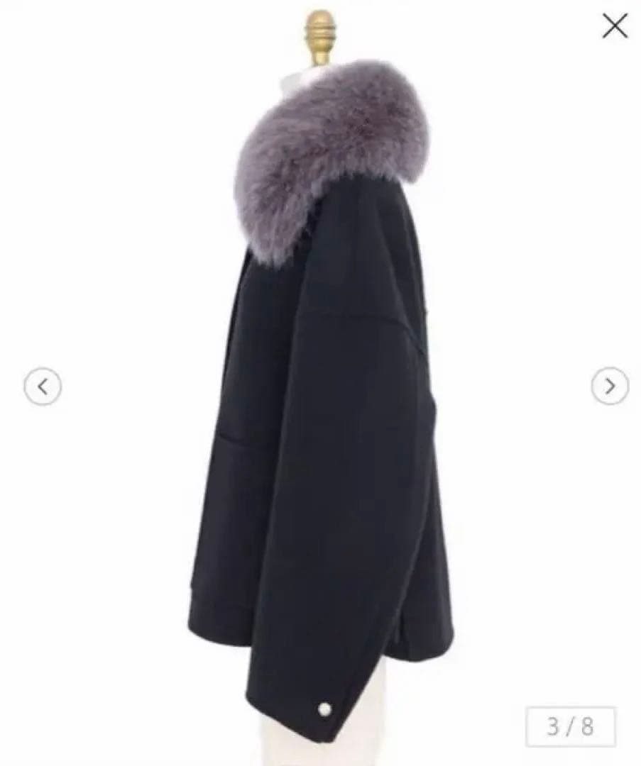 新品未使用 Drawer ウールケヌキファーカラー ジャケット コート 38