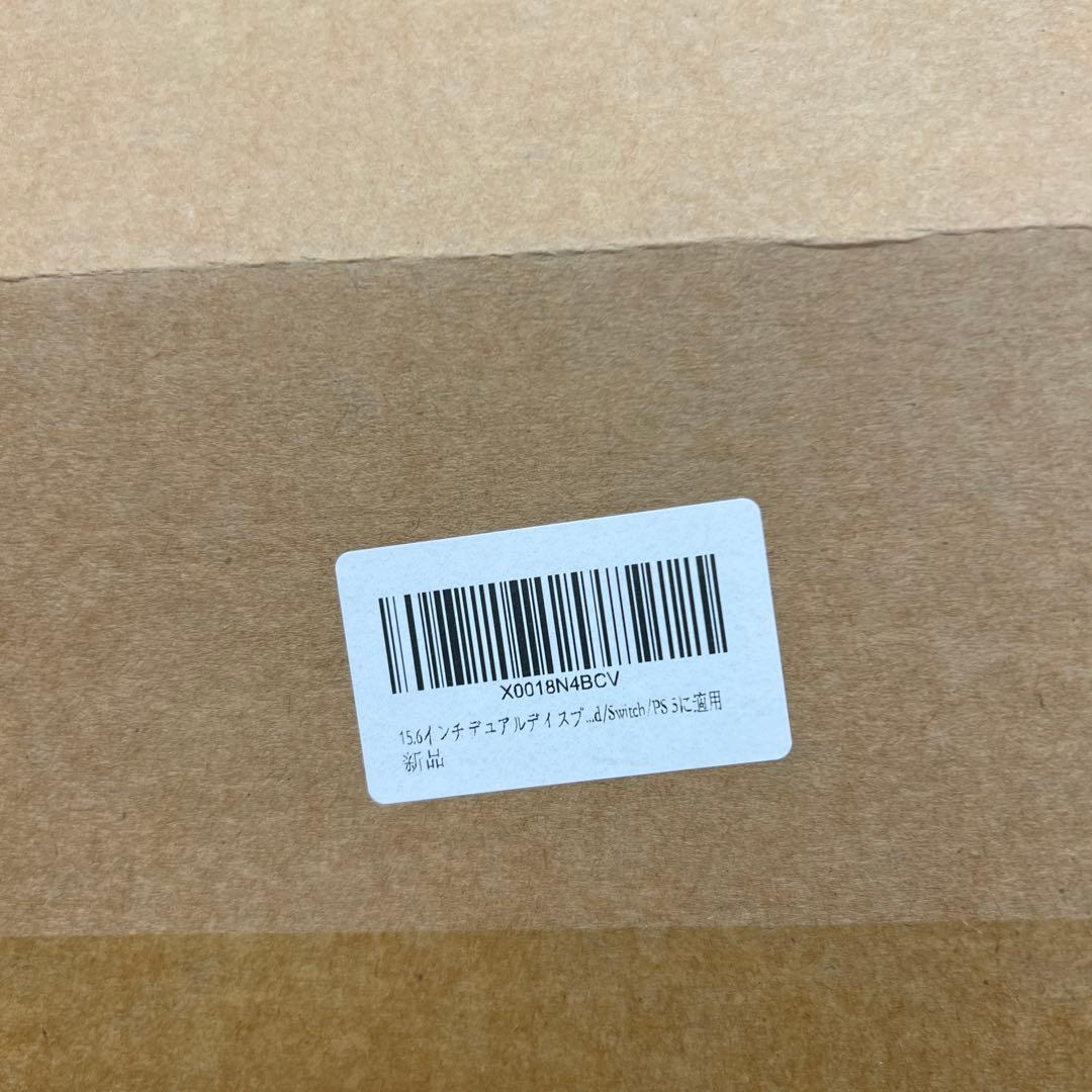 トリプルモニター 15.6インチ 1080P デュアルモバイルモニター IPS