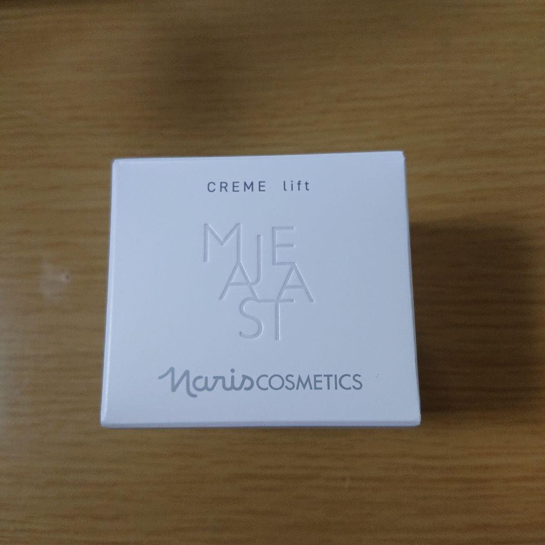 Naris マジェスタ クリーム リフト 25g