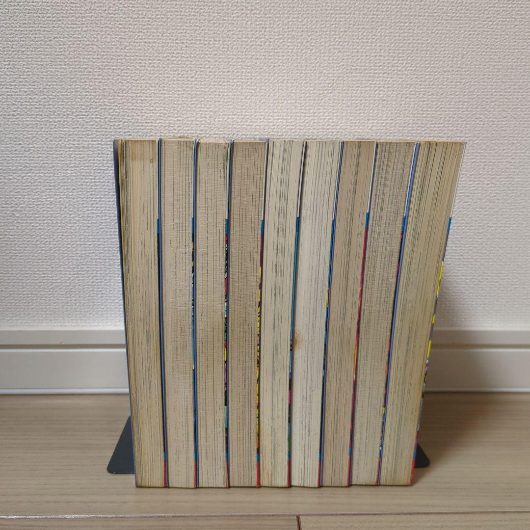 ☆【希少】エコエコアザラク 11〜19巻