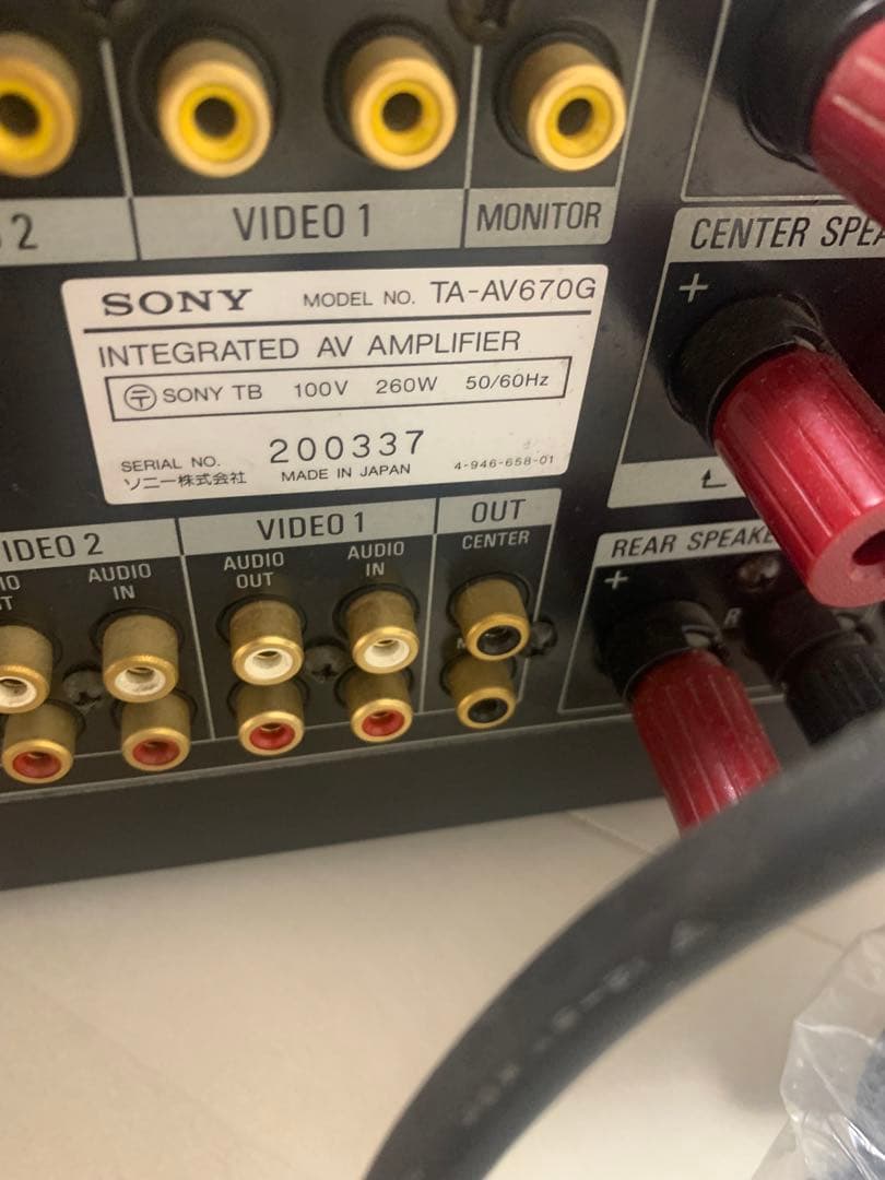 SONY TA-AV670G アンプ