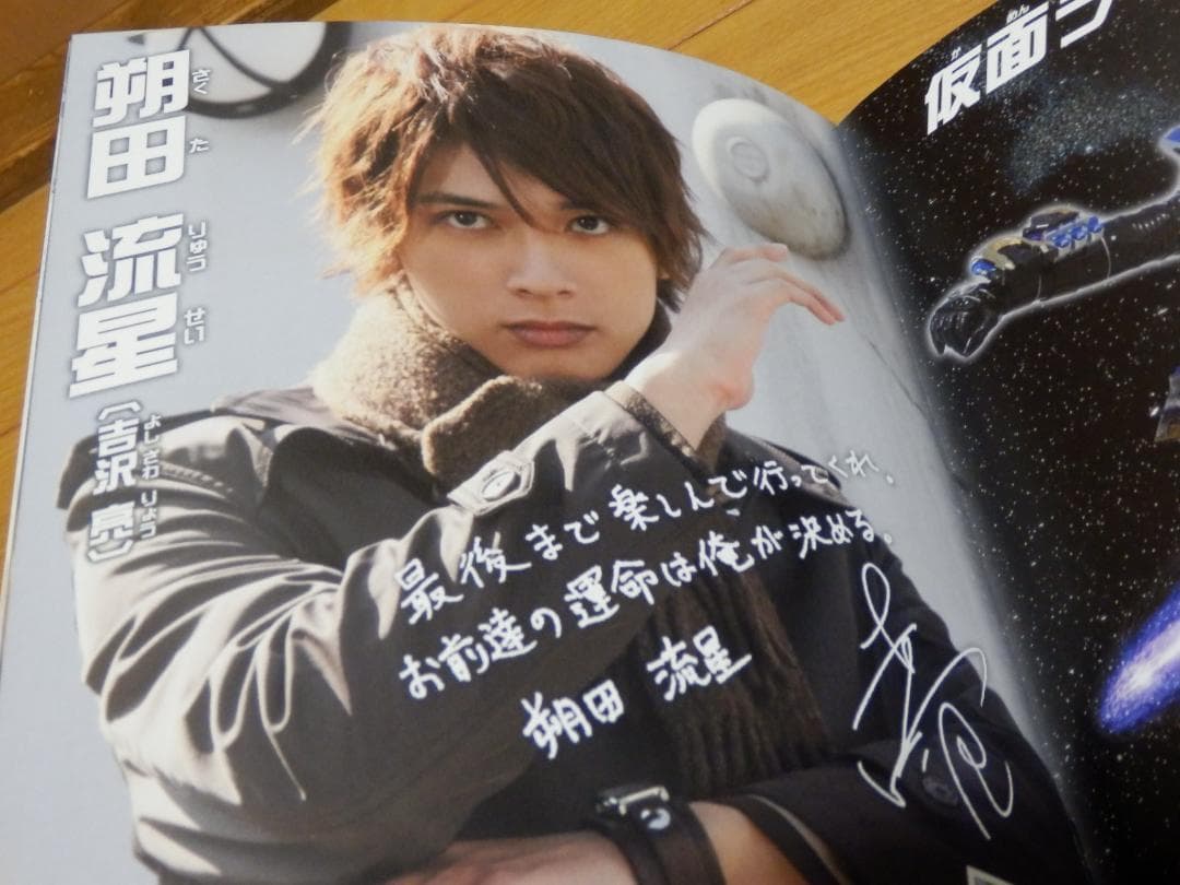 ❤️大量❤️写真集★パンフ★画集★アニメ★邦画★洋画★野田秀樹