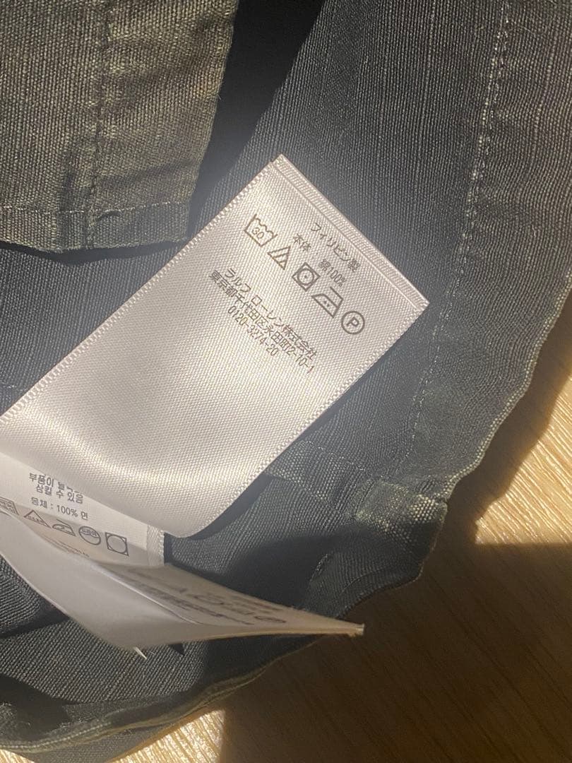 FROM JAPAN公式アカウント01 様　RRLサイズL