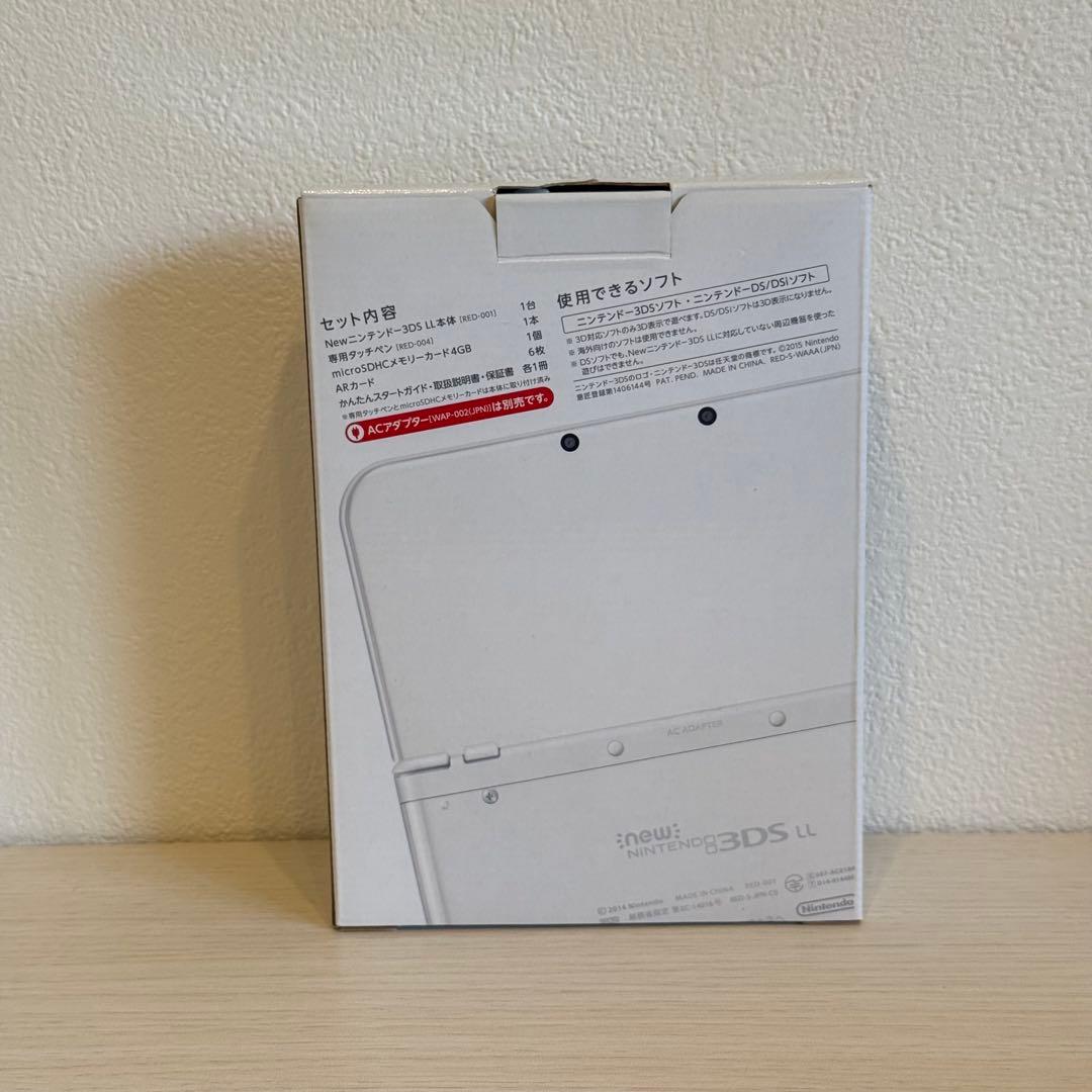 【極美品】Newニンテンドー3DS LL パールホワイト 箱付き 3-075