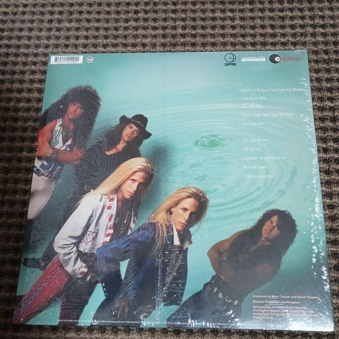 NELSON / after the rain 輸入盤レコード