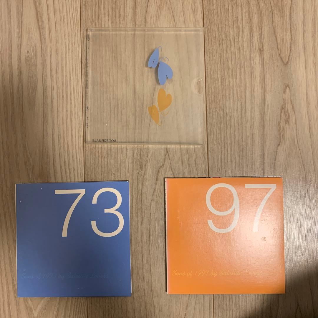 Satellite Lovers サテライトラバーズ　当時物フリーソウル送料込