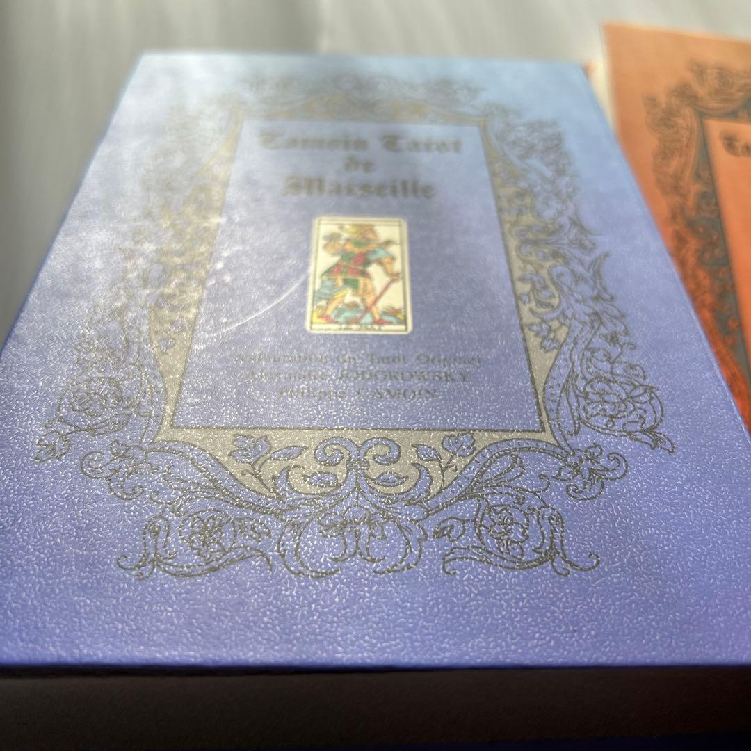 絶版　秘伝 カモワン・タロット