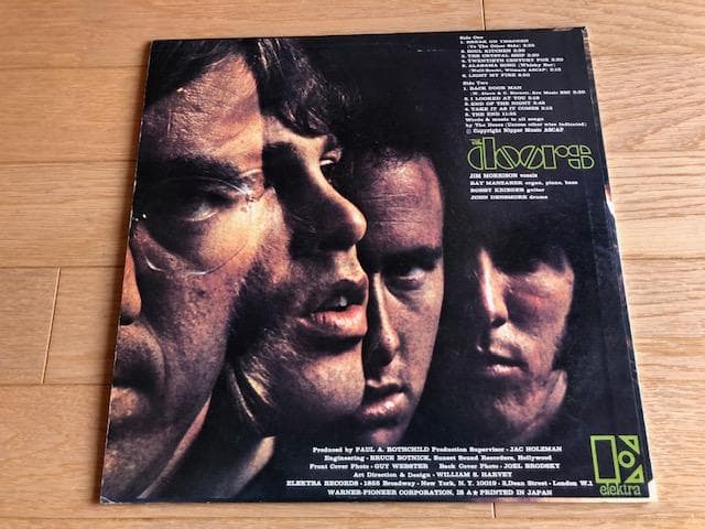 ドアーズ ハートに火をつけて LP 名盤☆P-10334E d749y78☆