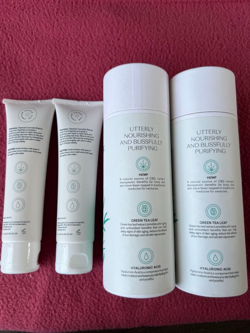 キャナウェイ　Perfecting Mask 60ml 2本