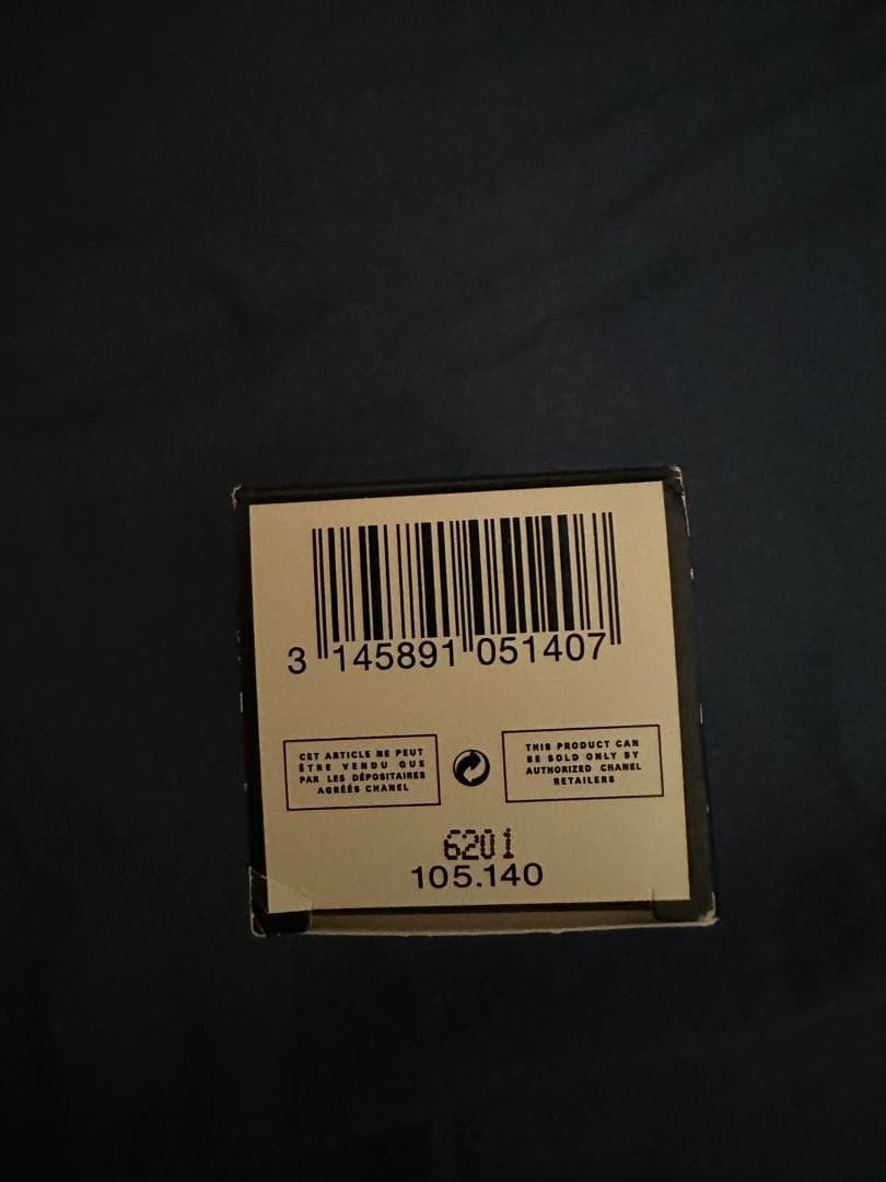 CHANEL Eau de Toilette N°5 50ml 2本