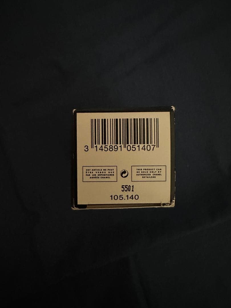 CHANEL Eau de Toilette N°5 50ml 2本