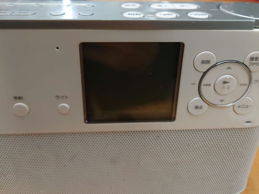 ■■SONY ICZ-R260TV　ラジオレコーダー