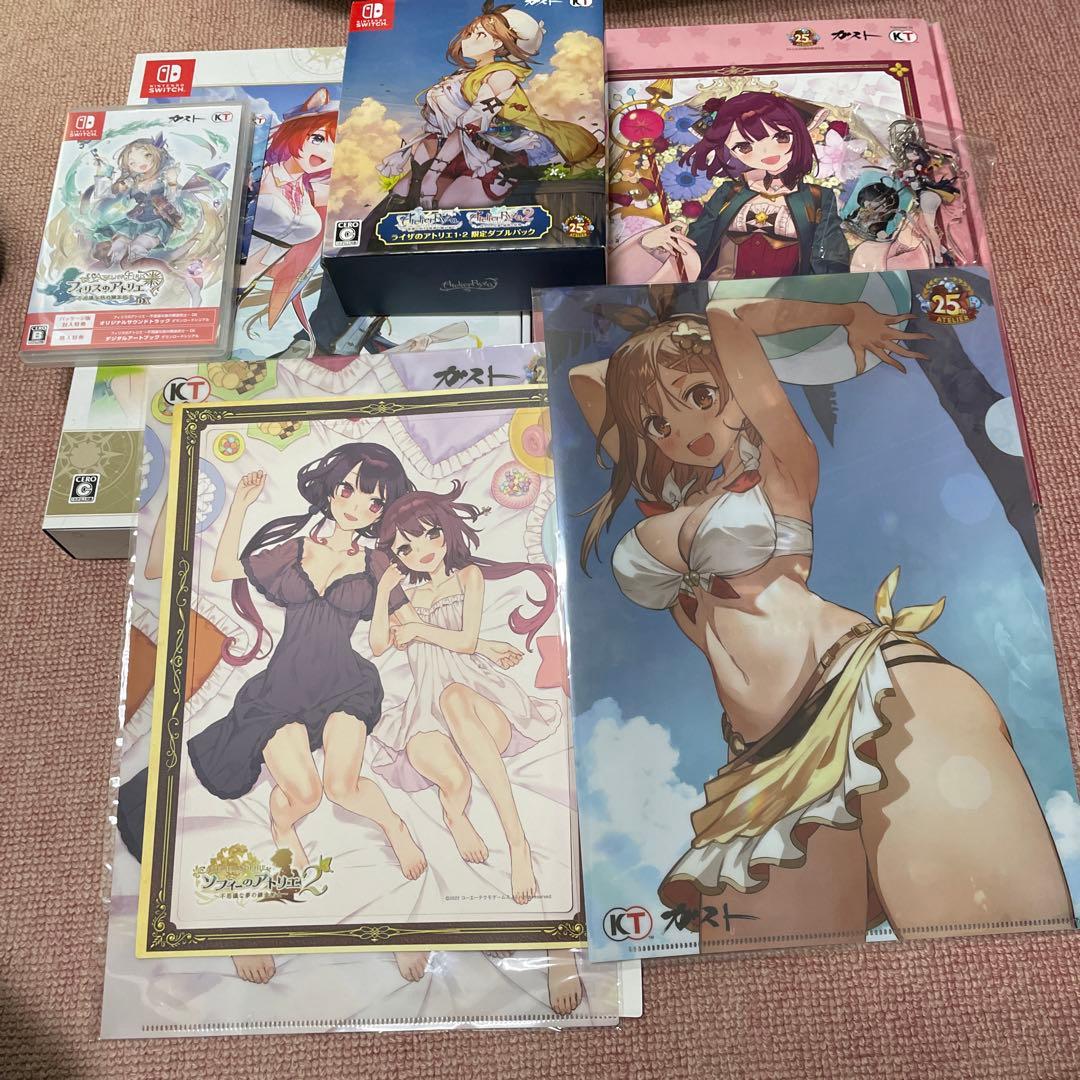 レスレリアーナとソフィーとユミアのアトリエ プレミアムボックス(おまけ追加)