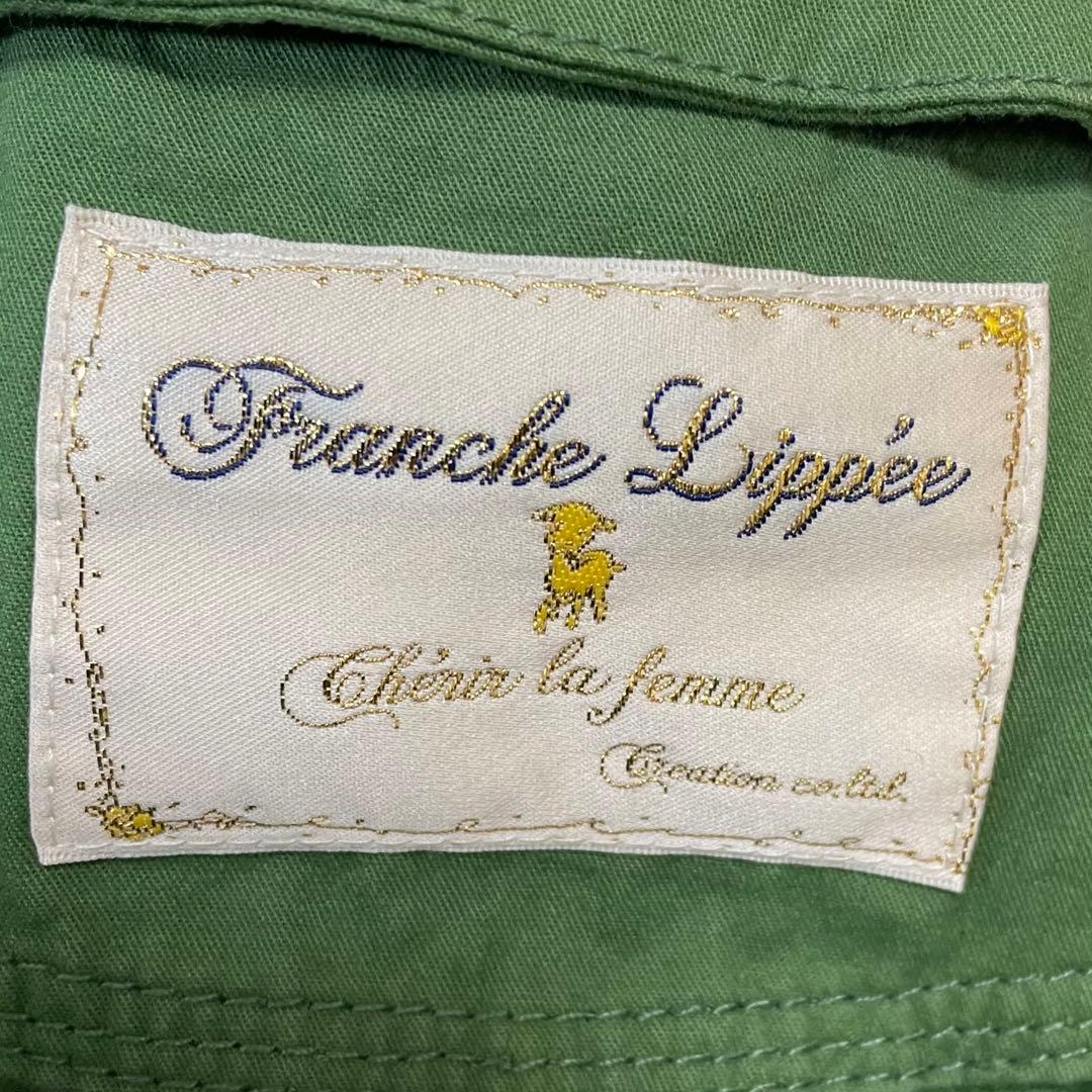 franche lippee ♡ワンピースコート レース　フード 取外可 金釦