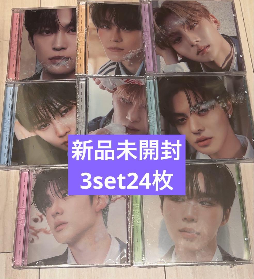 ALD1 EUPHORIA 新品未開封アルバム　jewel cace 3set