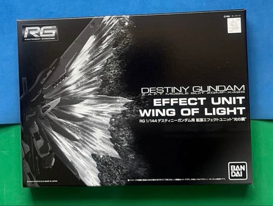 RG 1/144 デスティニーガンダム［チタニウムフィニッシュ］ ＋光の翼セット