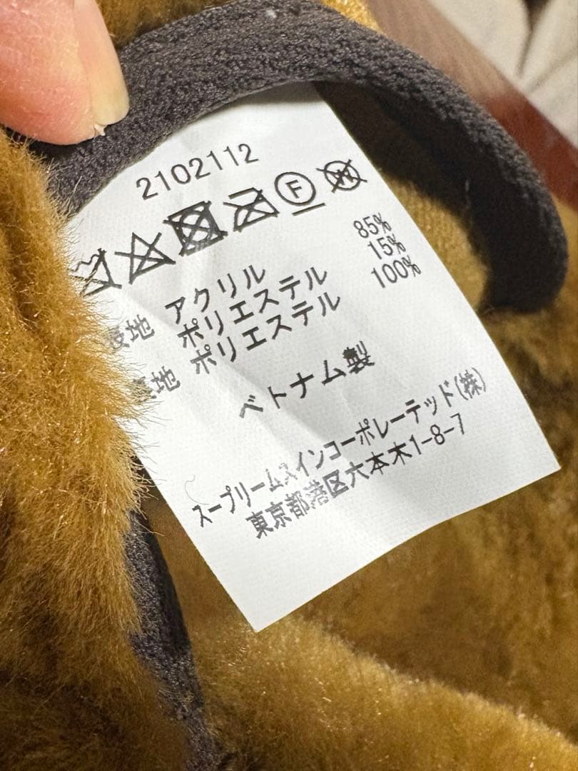 Barbour ブラウンベスト