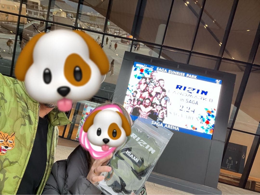 RIZIN オープンフィンガーグローブ XL ルイス・グスタボ　堀江圭功サイン入