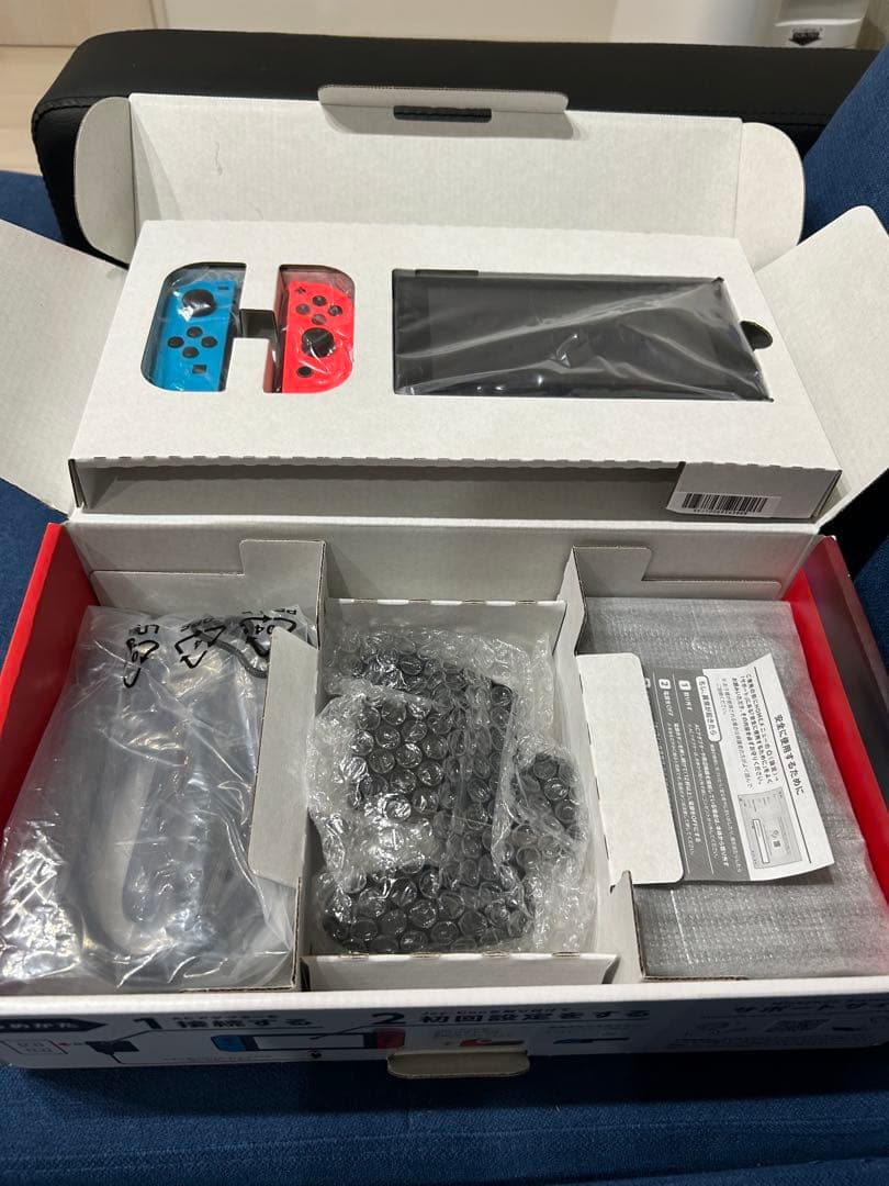 Nintendo Switch 本体等フルセット　ケースおまけ