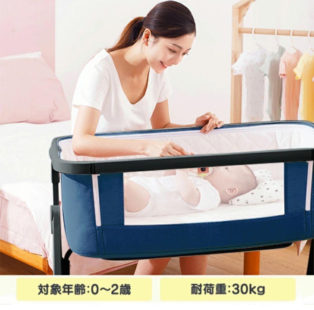 HZDMJ ベビーベッド 折りたたみ　ネイビー コンパクト　美品　出産準備
