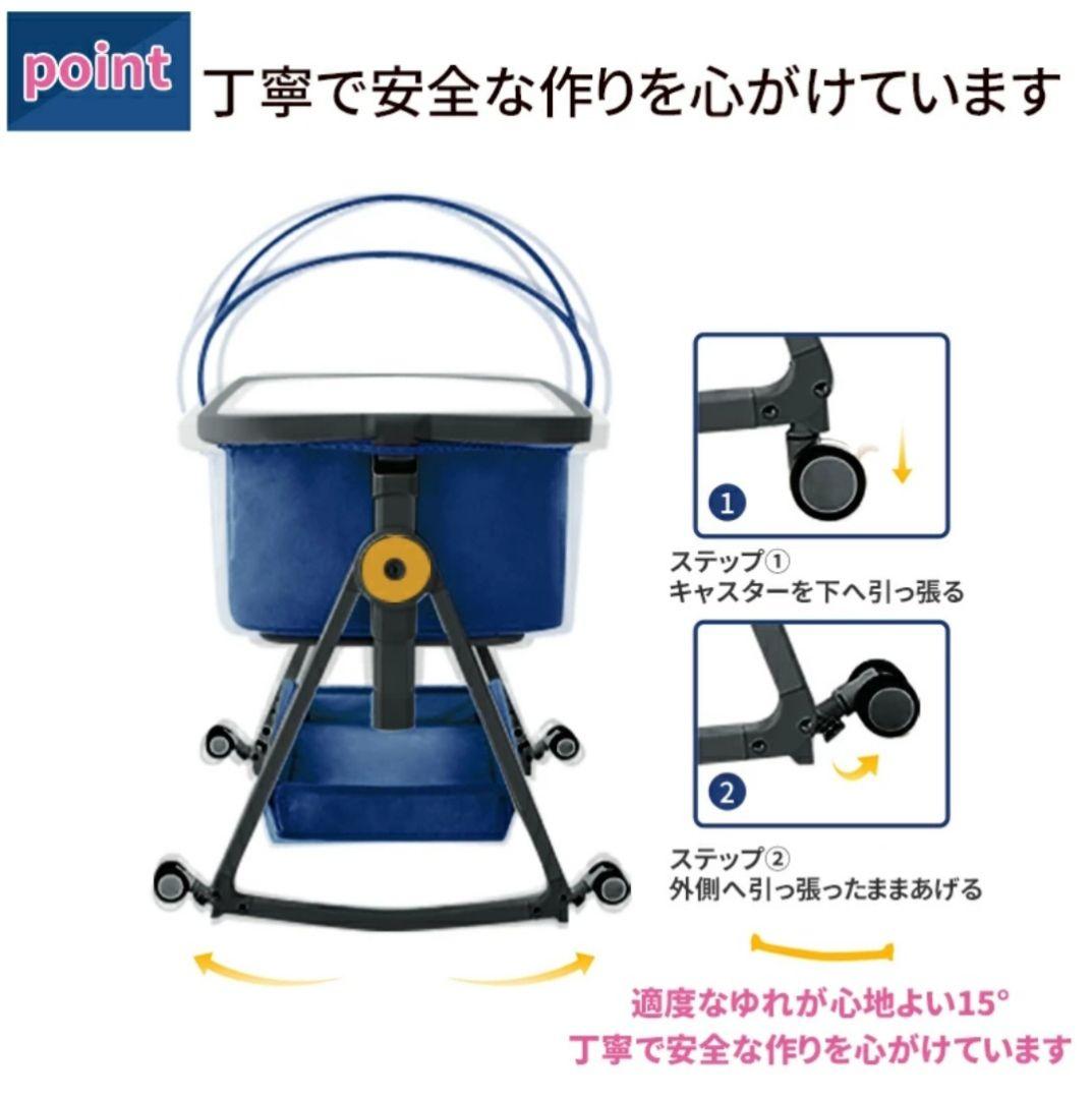 HZDMJ ベビーベッド 折りたたみ　ネイビー コンパクト　美品　出産準備