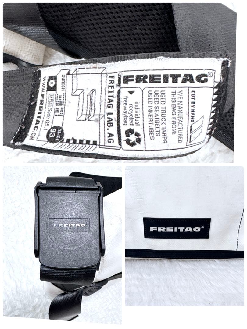 FREITAG F12 Dragnet オールオフホワイト メッセンジャーバッグ