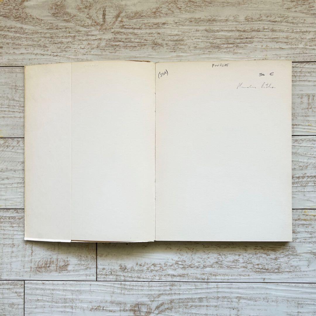 Henri Matisse　アンリ・マティス　教会　切り絵