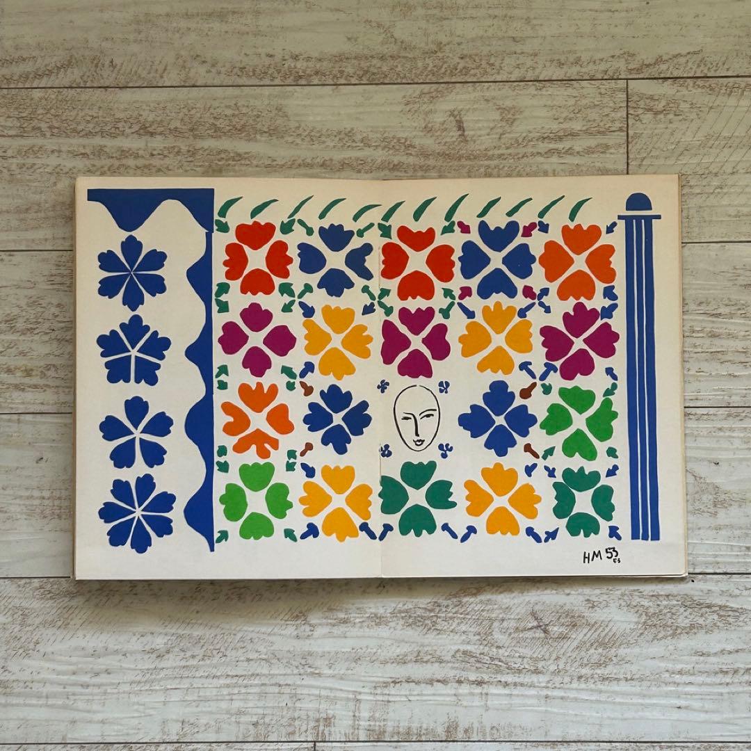 Henri Matisse　アンリ・マティス　教会　切り絵