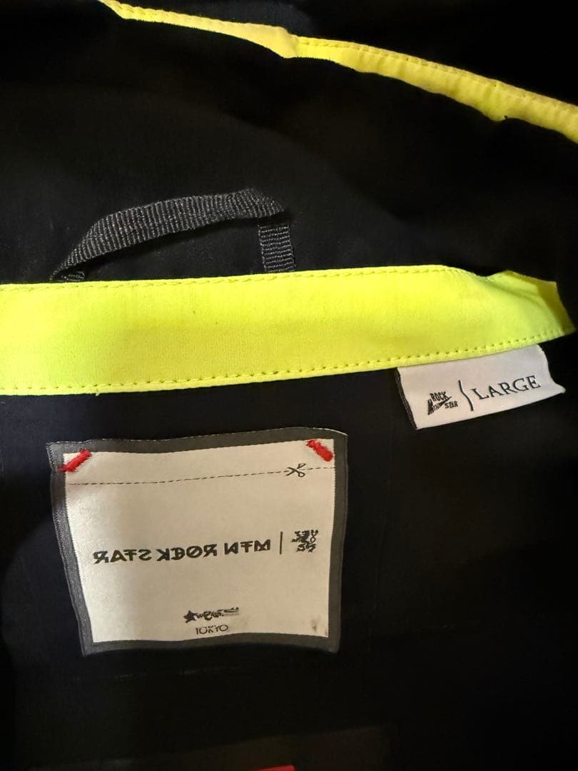 マウンテンロックスター　上下L mtnrockstar