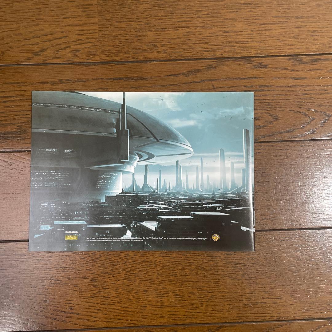 スター・ウォーズ:クローン・ウォーズ シーズン1-5 コンプリート・セット