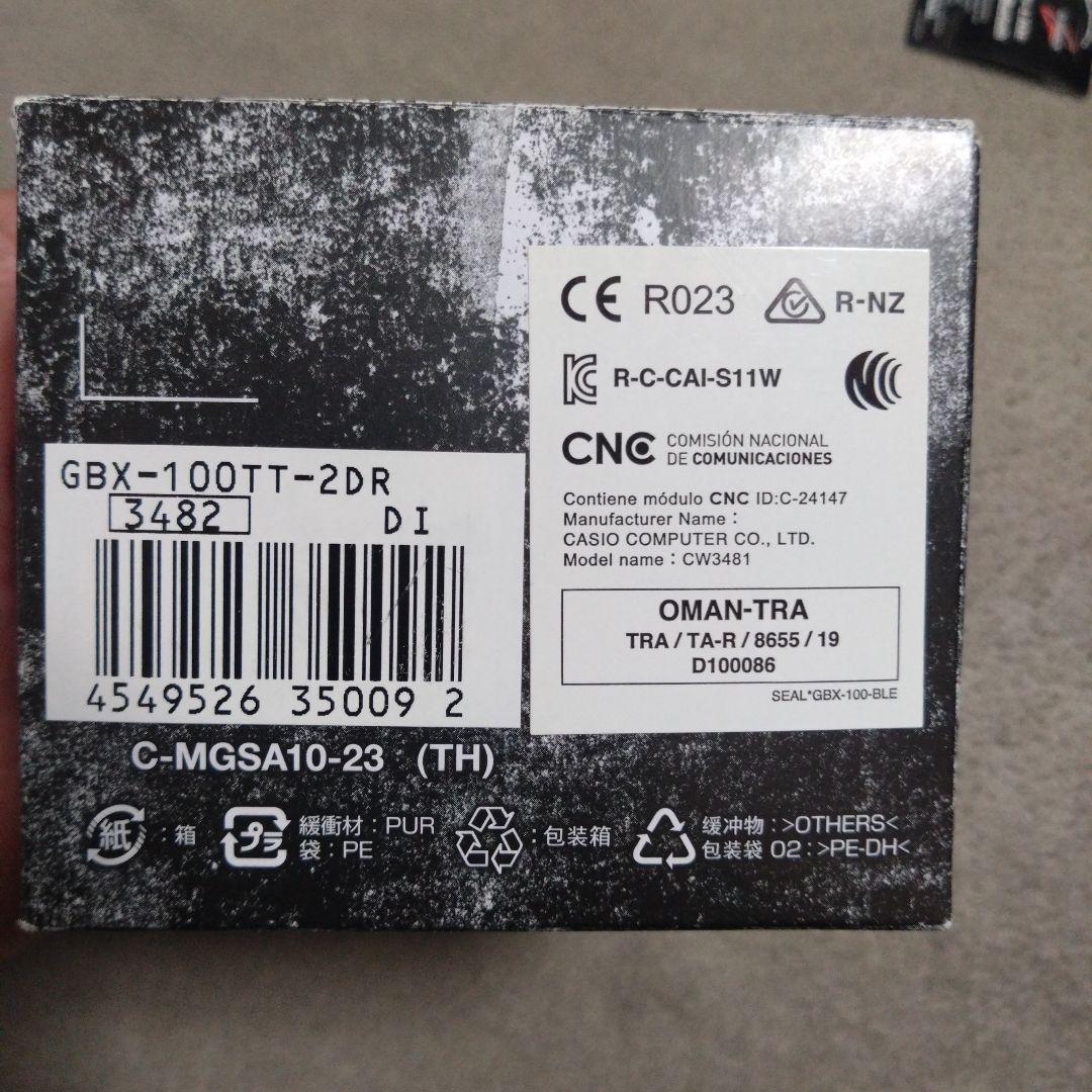 未使用に近い　G-SHOCK　GBX-100TT-2DR ネイビー/アイボリー