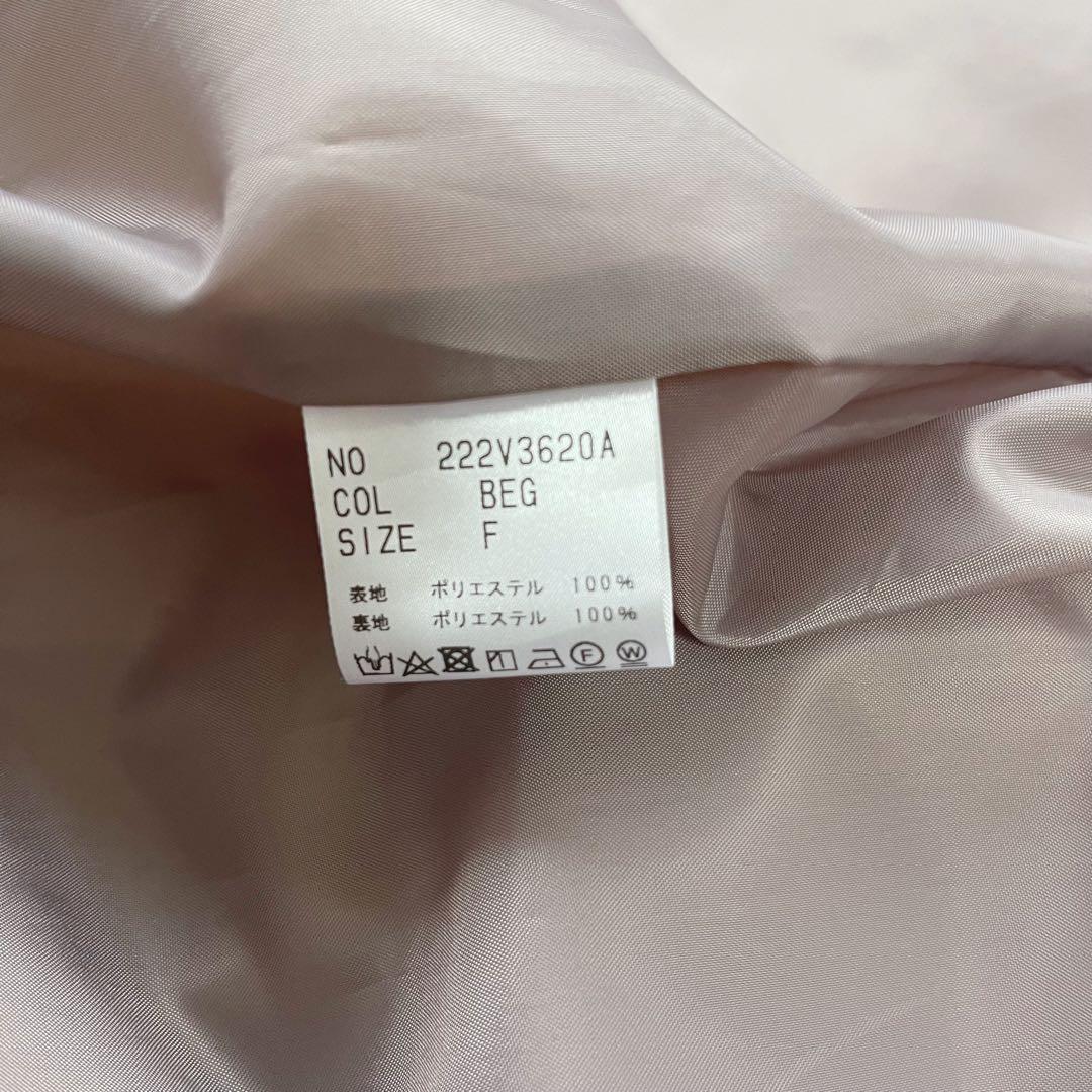 【未使用級】ELLIE エリー ロング ジレ ワンピース ベージュウエストベルト