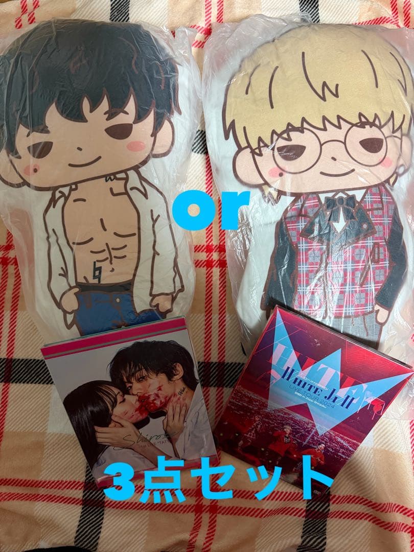 WHITE JAM & SHIROSE DVD &クッション　3点セット