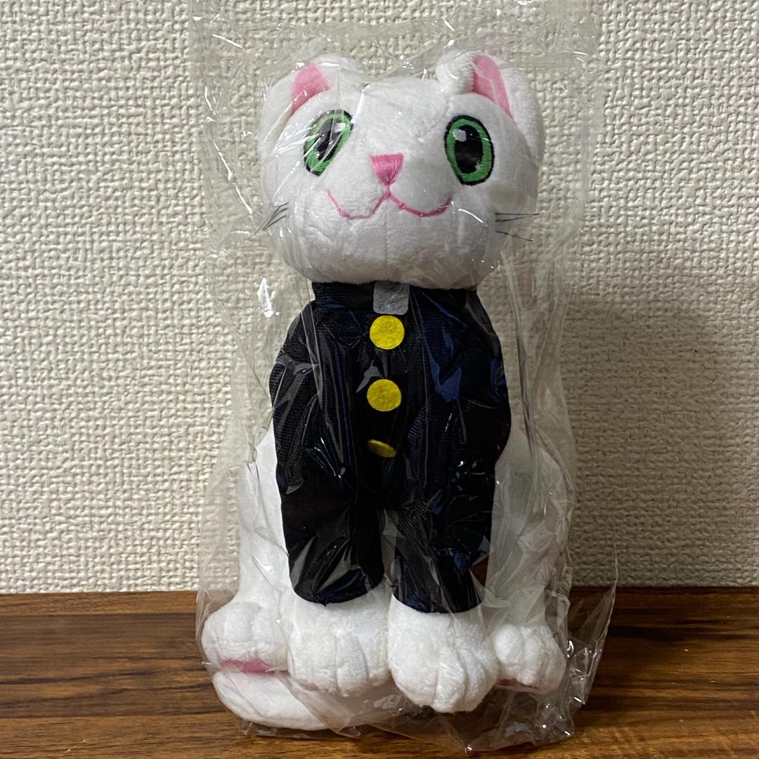 【100体限定】しらたまくん 連載100回突破記念 特製ぬいぐるみ 当選通知書付