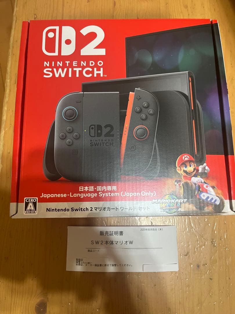 Nintendo Switch2 新品　本体 マリオカート同梱版　販売証明書有