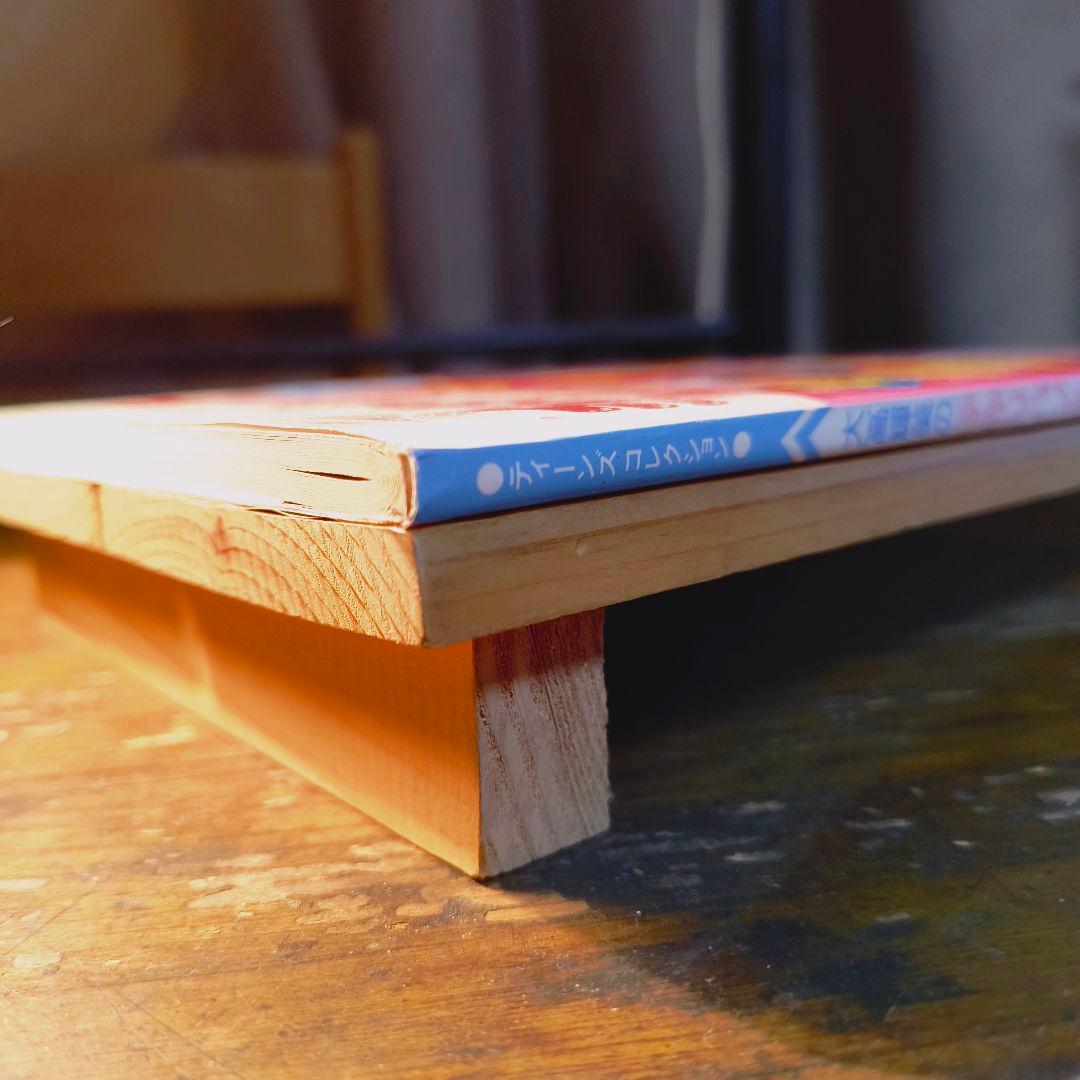 大高輝美の手作りパンティ