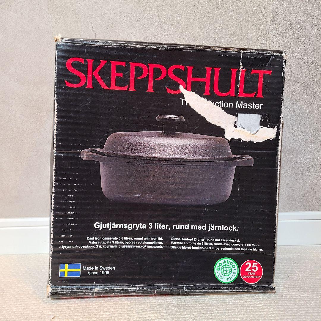 Skeppshult　スケップシュルト　キャセロールラウンドダッチオーブン　24